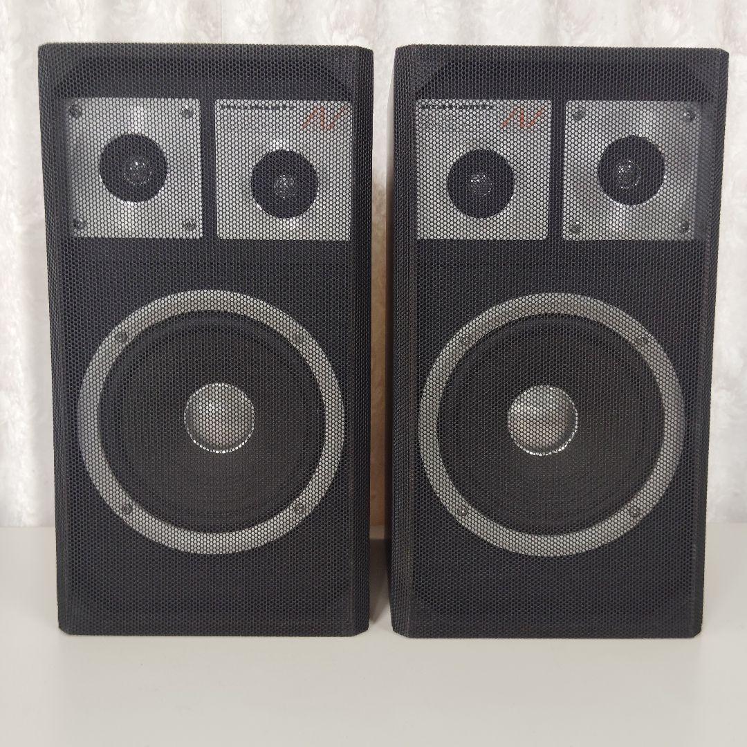 Marantz マランツ LS244V スピーカー ペアセット 激レア 名機