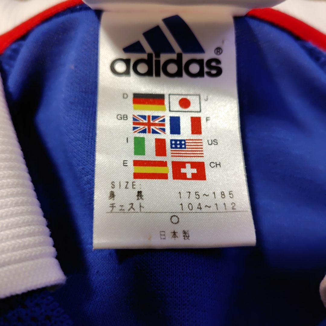 サッカー　日本代表ユニフォーム　相馬直樹選手モデル　サイン入り