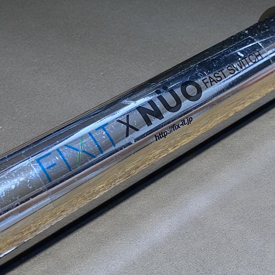 [2個同時購入限定] NUO 可変式ダンベル 片方20kg ※表示価格は1個分