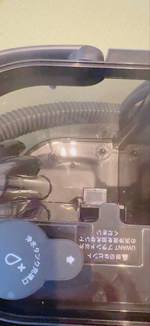 100℃蒸気＆60℃加熱＆18000Pa超強吸引力‼︎スチームクリーナー