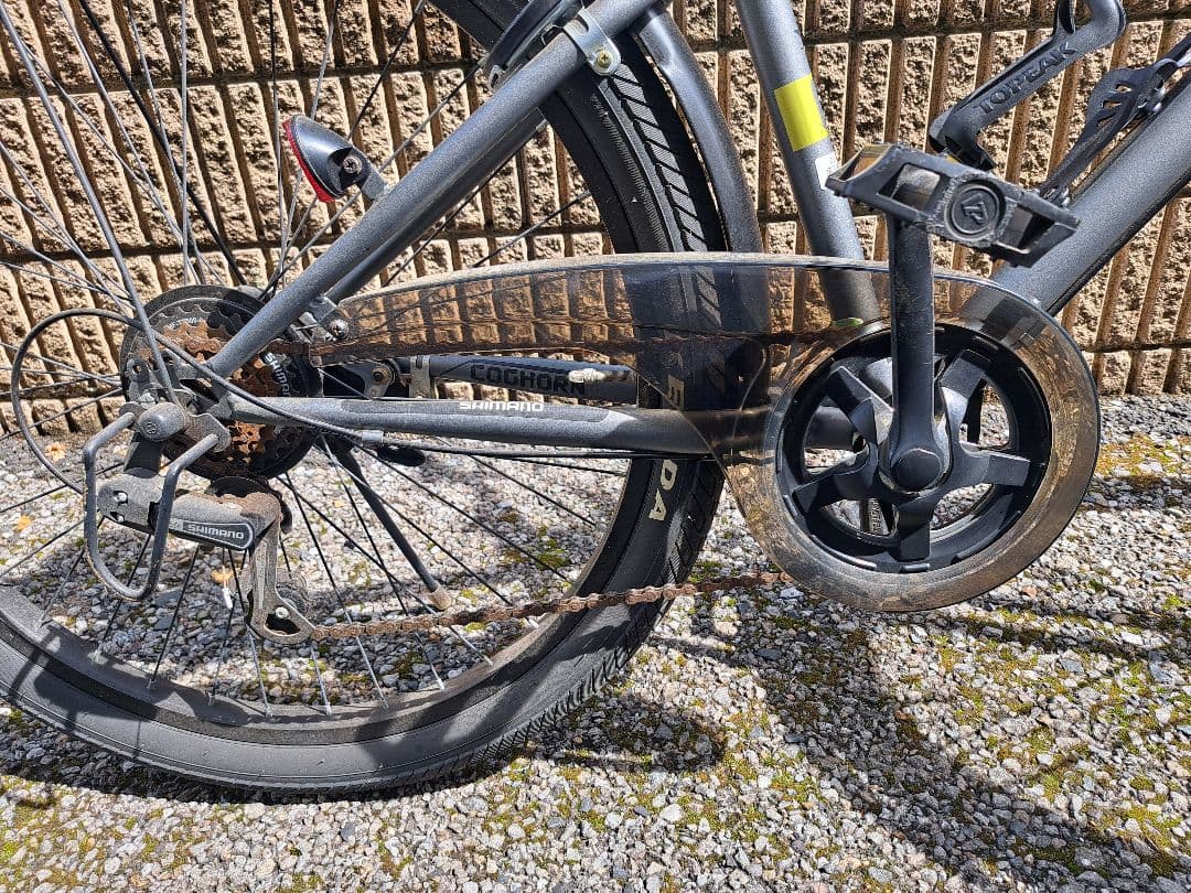 シナネンサイクル コグホーン ジュニア用自転車 26インチ