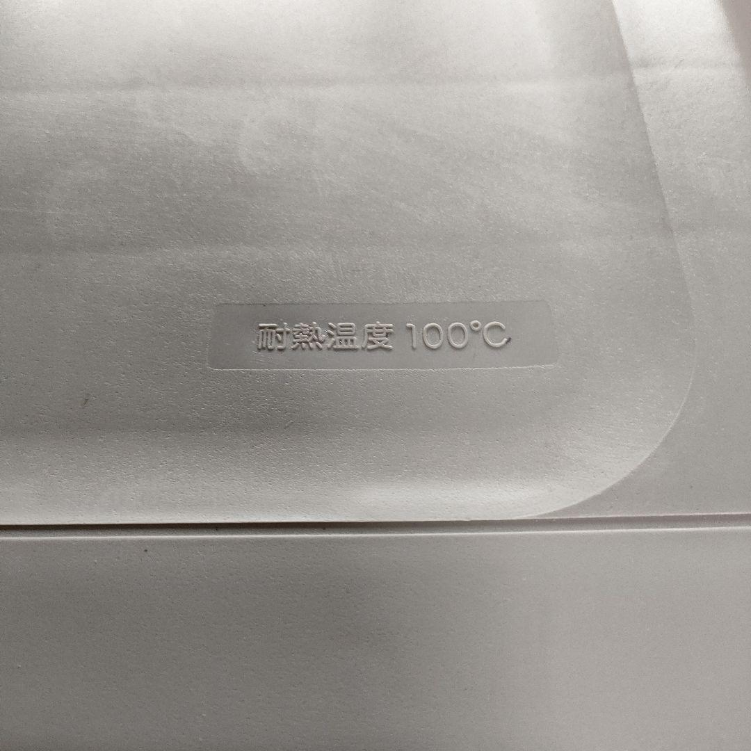 【らる様】AQUA ノンフロン冷蔵庫 AQR-27G2(S) 272L