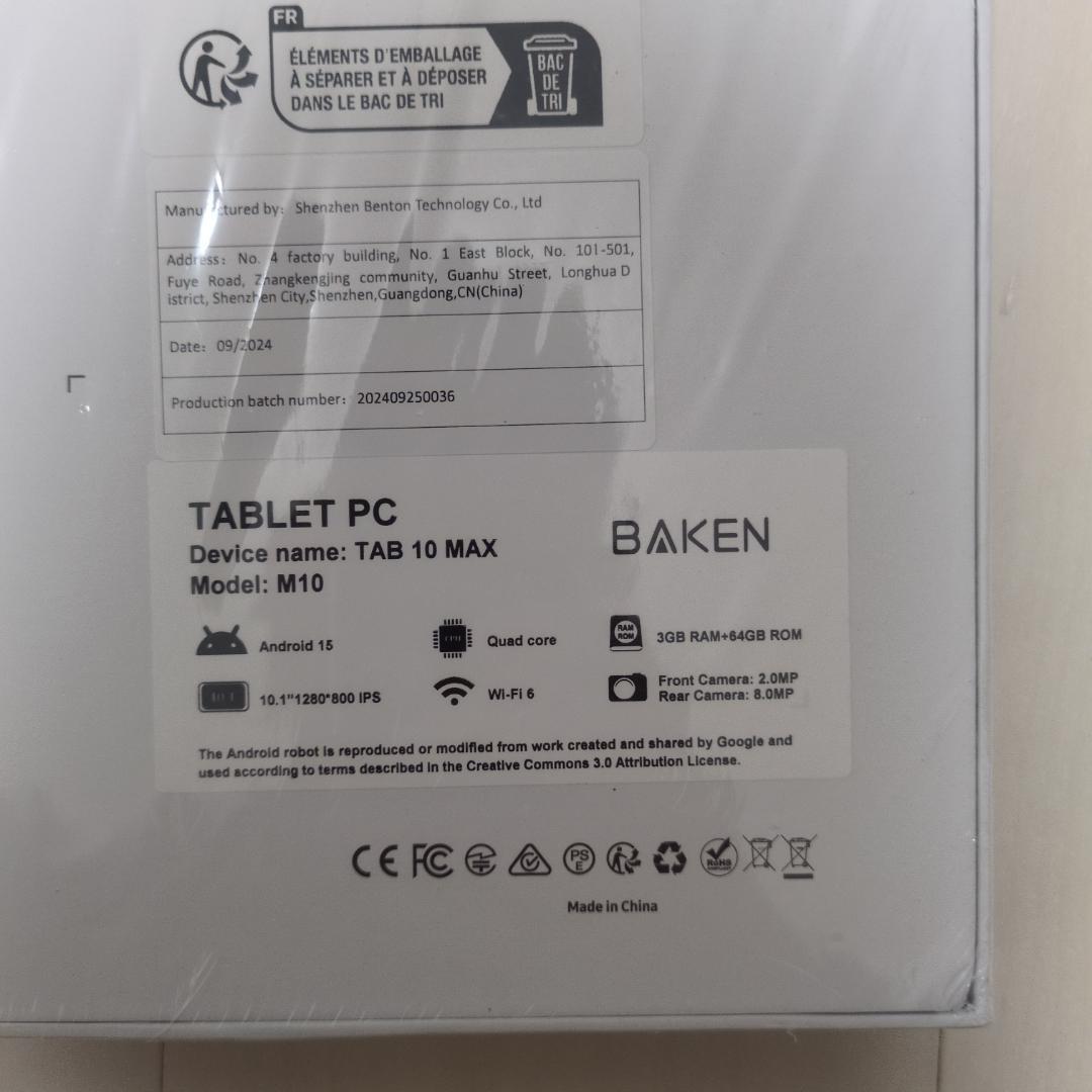 【新品未使用】 Android 15 10インチ タブレット 12GB