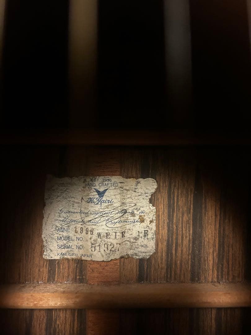 Alvarez Yairi WEIR-1E 1996 アコースティックギター