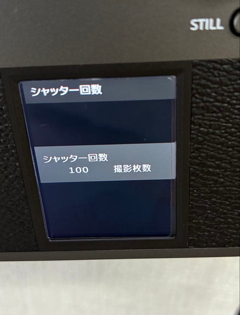 Fujifilm x-half X-HF1チャコールシルバー