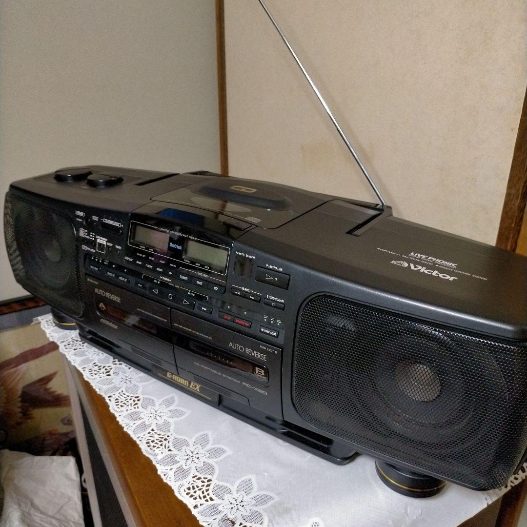 ビクターRCX80CD重低音ラジカセリモコン付き