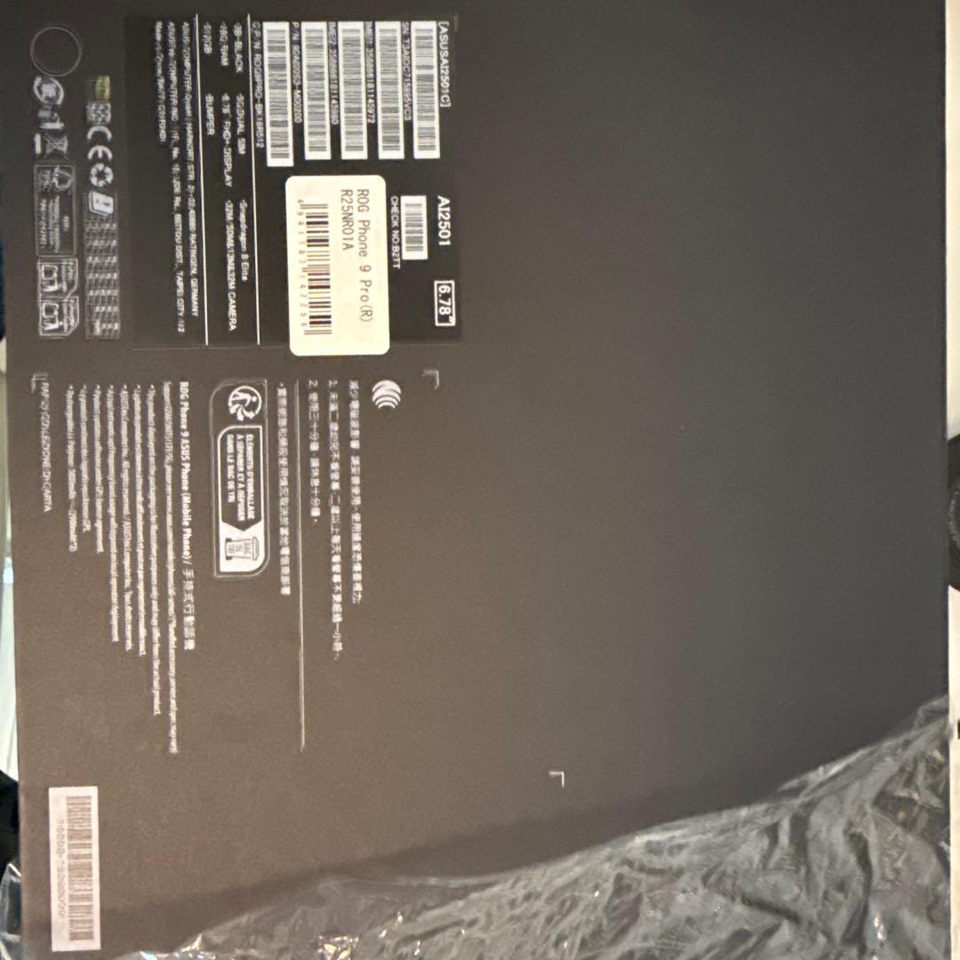スマートフォン本体 Republic of Gamers ROG Phone 9pro