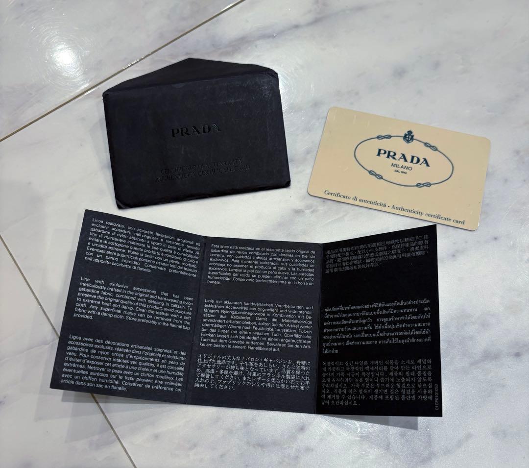 超美品‼︎ PRADA プラダ ウエストバッグ ボディバッグ