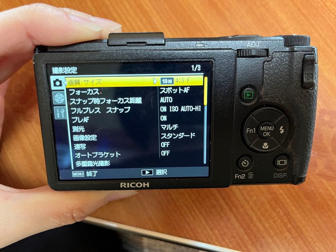 【中古品】RICOH GR DIGITAL IV （箱付き）ショット数5200回