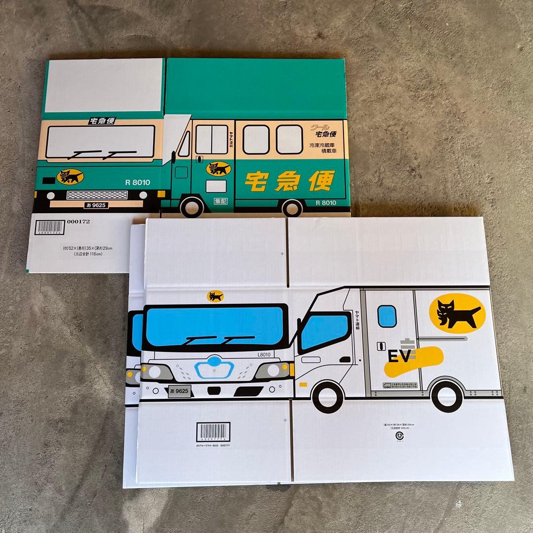 無印良品福缶伏見人形丹嘉疳の虫封じ犬縁起物郷土玩具川崎巨泉廃絶網走民芸品廃番盤