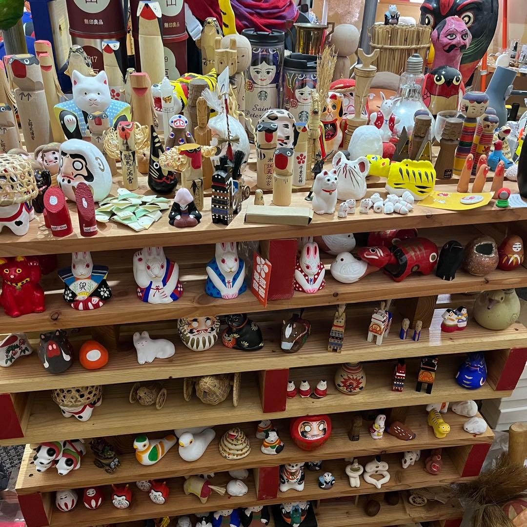 無印良品福缶伏見人形丹嘉疳の虫封じ犬縁起物郷土玩具川崎巨泉廃絶網走民芸品廃番盤