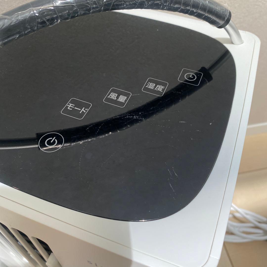 シロカ 2024年製 除湿機能付きポータブルクーラー SY-D151W