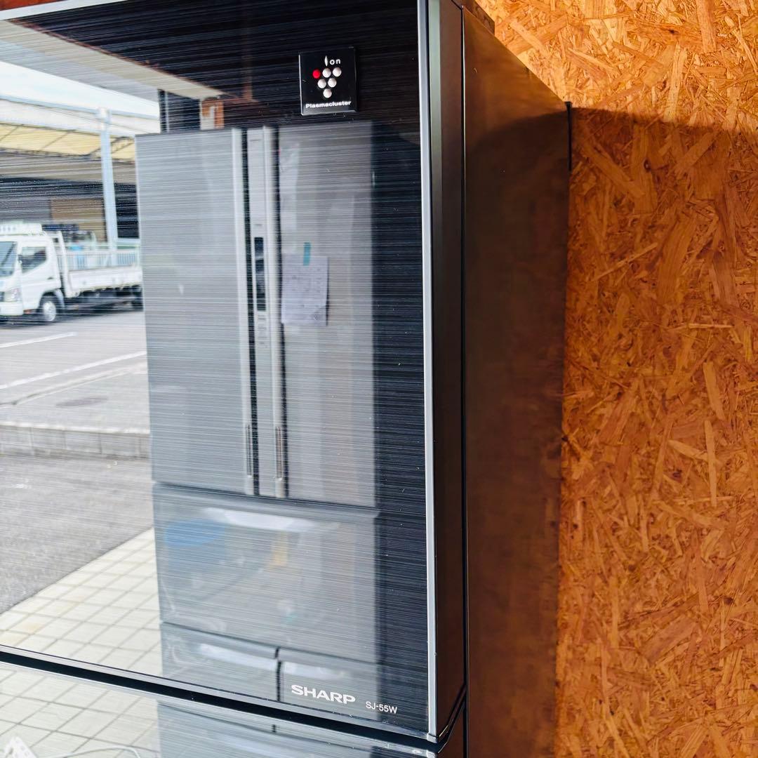 SHARP 545L 冷凍冷蔵庫 SJ-55W-B 2021年製