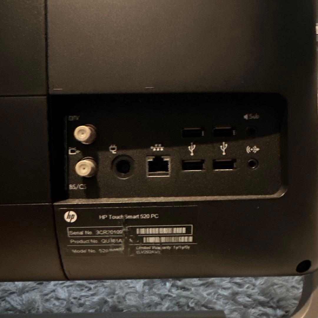 HP オールインワンデスクトップPC Pentium