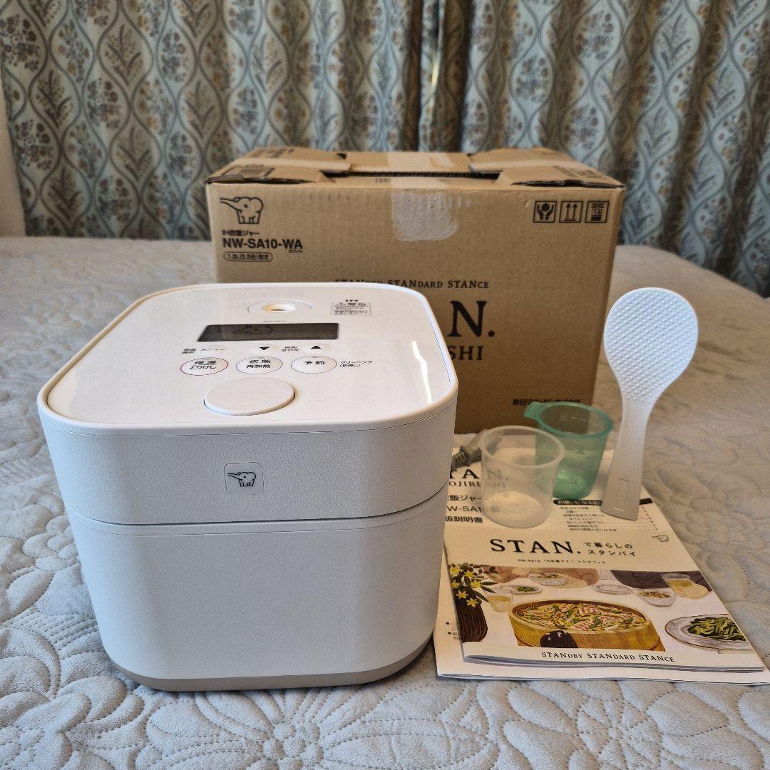 ZOJIRUSHI STAN. 炊飯器 ホワイト5.5合炊