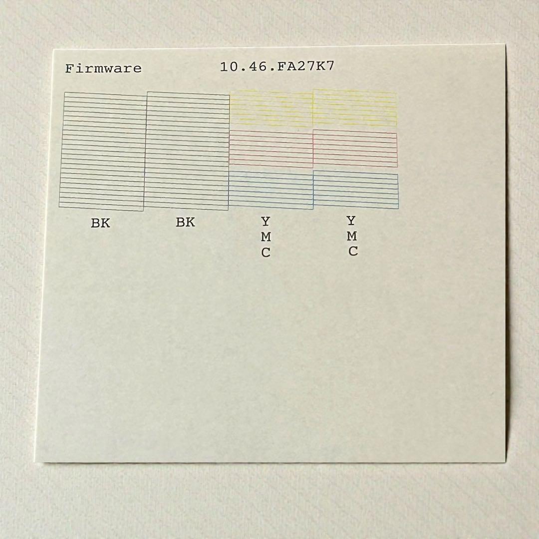 完動❣️美品✨EPSON PX-M5081F 業務用 複合機 A3対応 プリンター