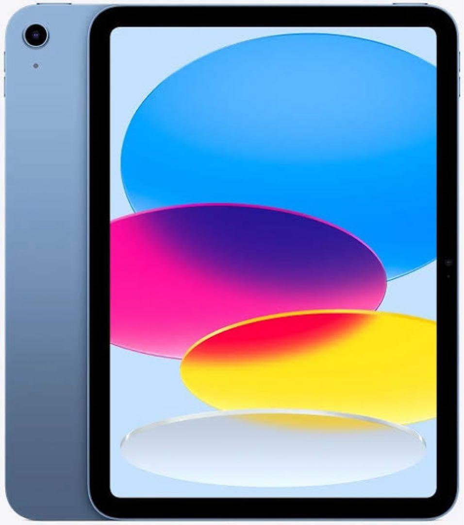 「新品未使用」 Apple iPad11 インチ 2025年春モデル