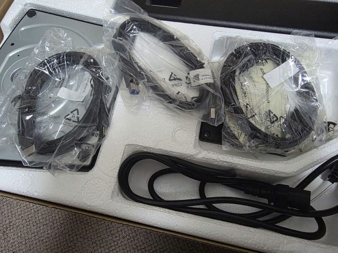 iiyama モニター 24 XUB2493QSU