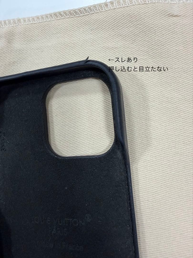 VUITTON iPhoneケース 16 PRO MAX モノグラム　正規品