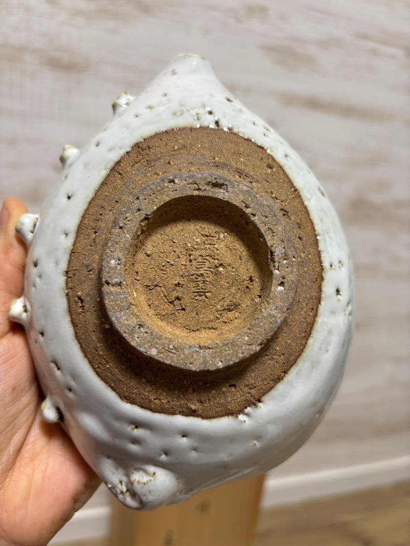 大華山鳥雲窯 納富鳥雲 萩焼 鮑形 向付 片口 鉢 小鉢 白萩 白釉 貝形 作家