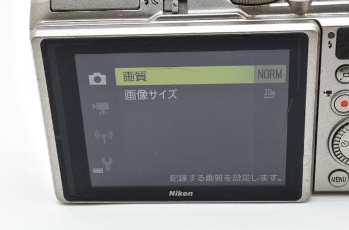 Nikon COOLPIX A900 シルバー コンパクトデジタルカメラ