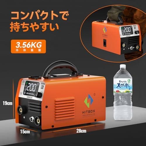HITBOX 溶接機 100V 半自動 120A 1台3役 【ノンガスMIG/p