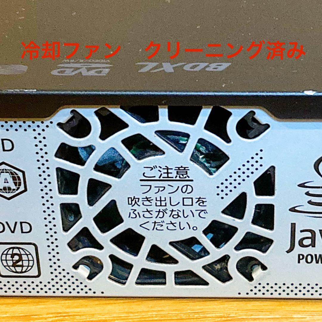 SONY ソニー　ブルーレイレコーダー HDD 1TB２チューナー 2番組同時録