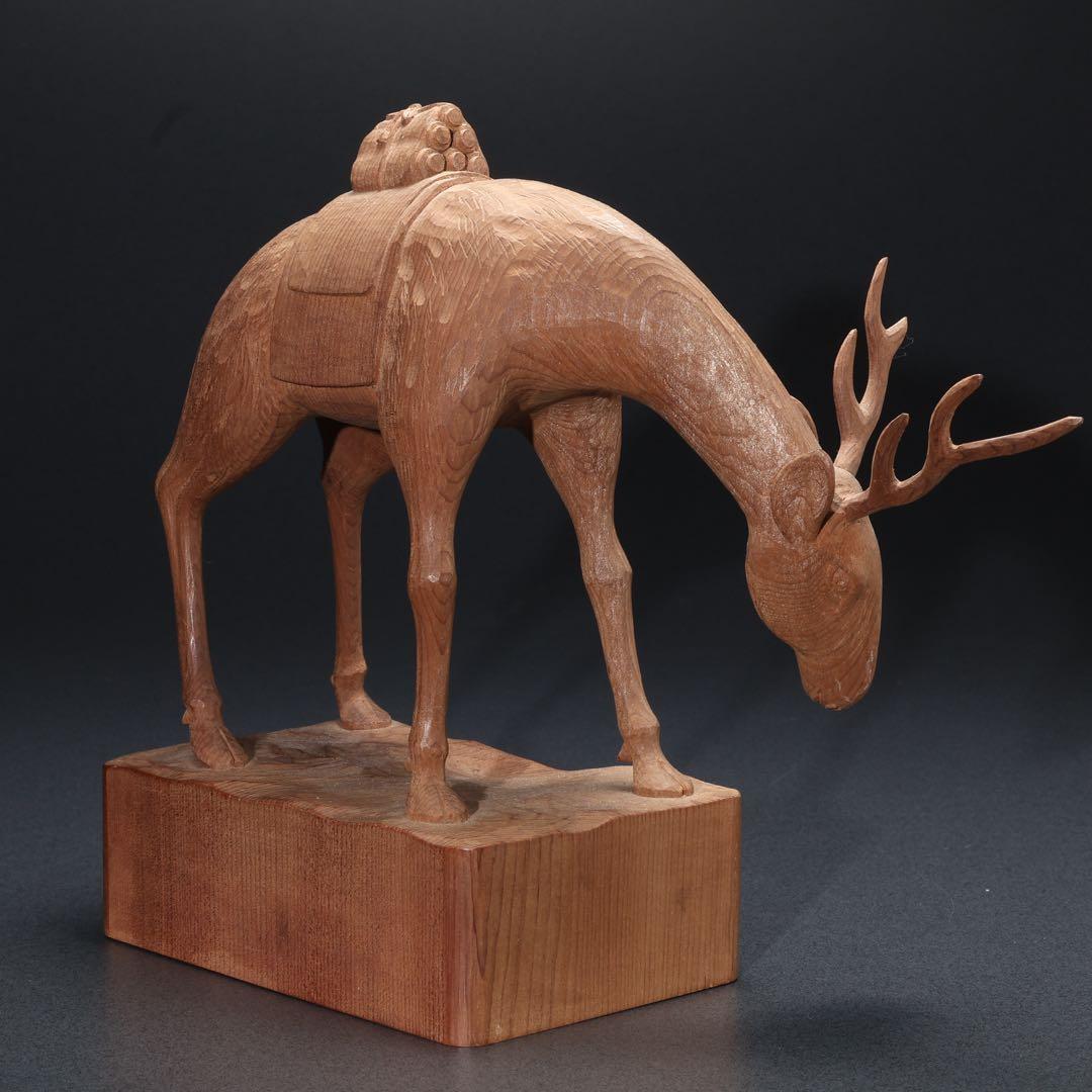 木彫　鹿　一刀彫　公山　箱入り　R1677