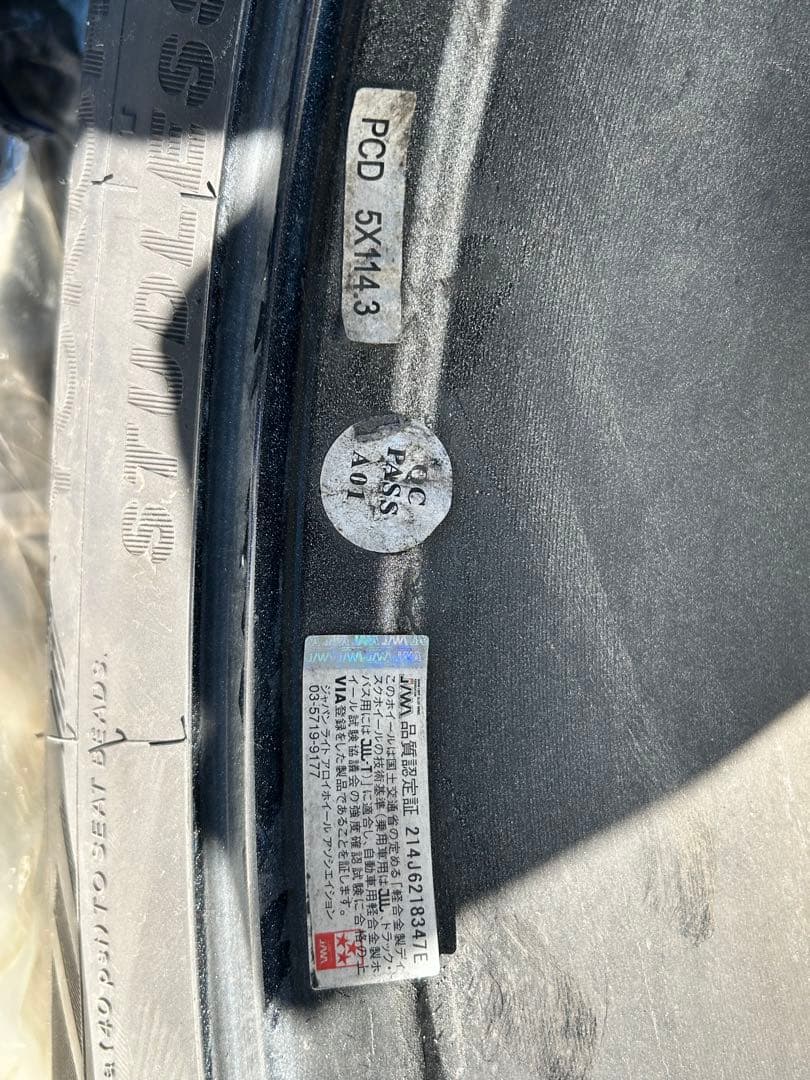 【美品】YOKOHAMA iceGuard スタッドレス225/60R17 4本