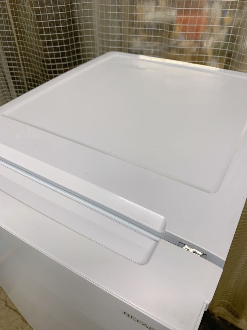 関東限定送料無料 ノンフロン冷凍冷蔵庫 0407か4 H 260