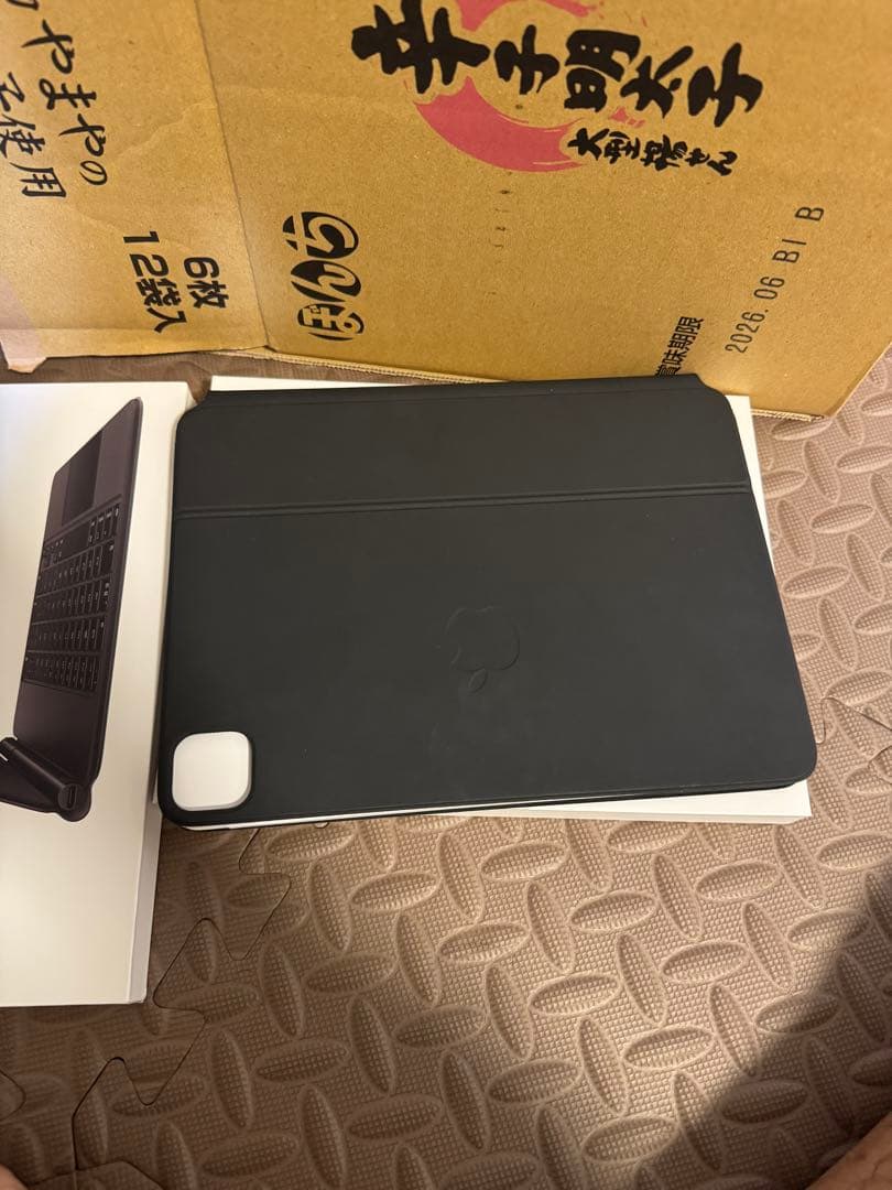 Apple Magic Keyboard iPad 11インチ