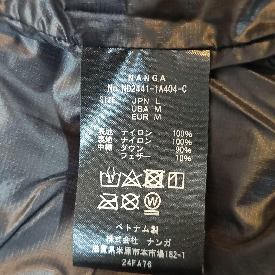 新品/NANGA/ナンガ/マゼノリッジジャケット/カーキ