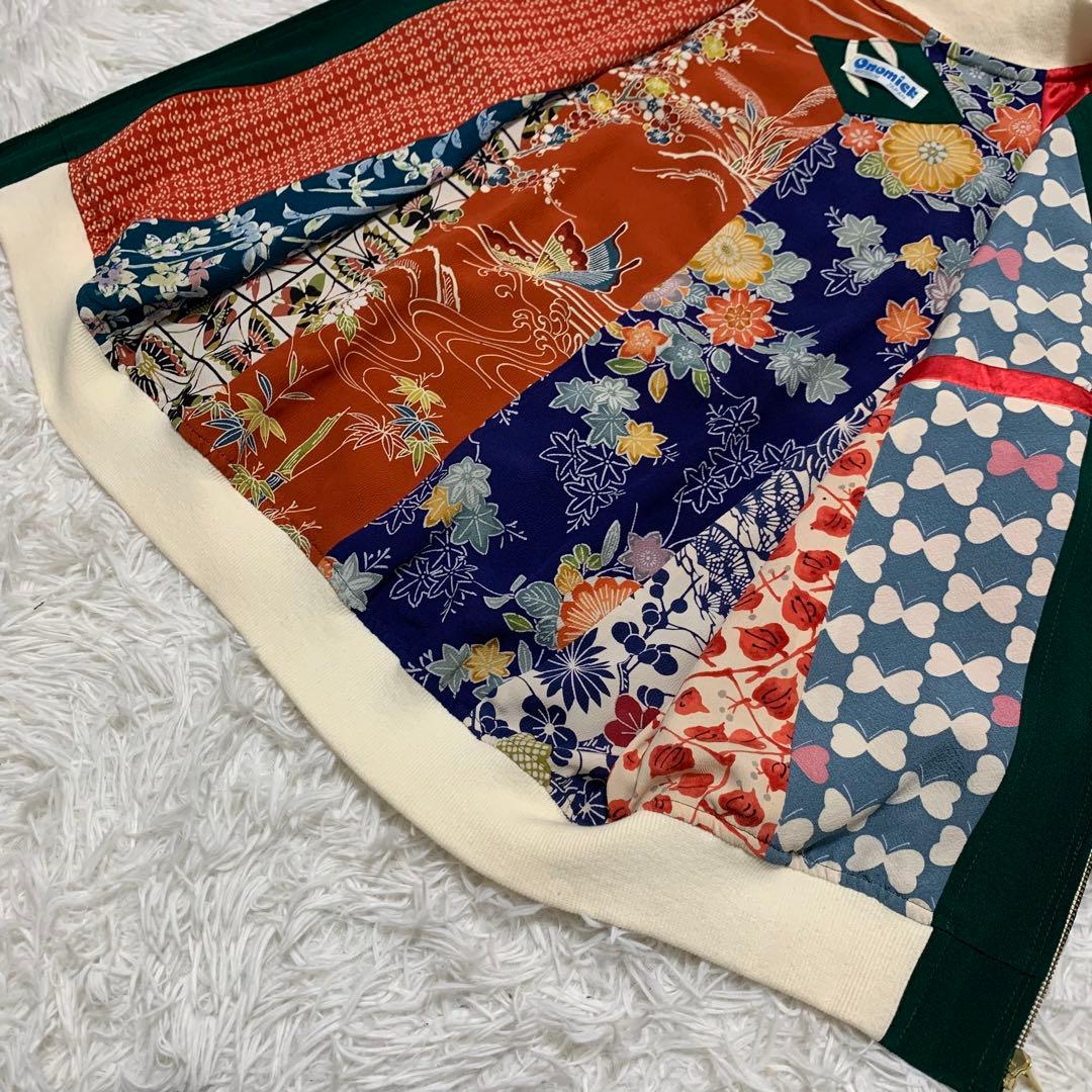 着物リメイク スカジャン