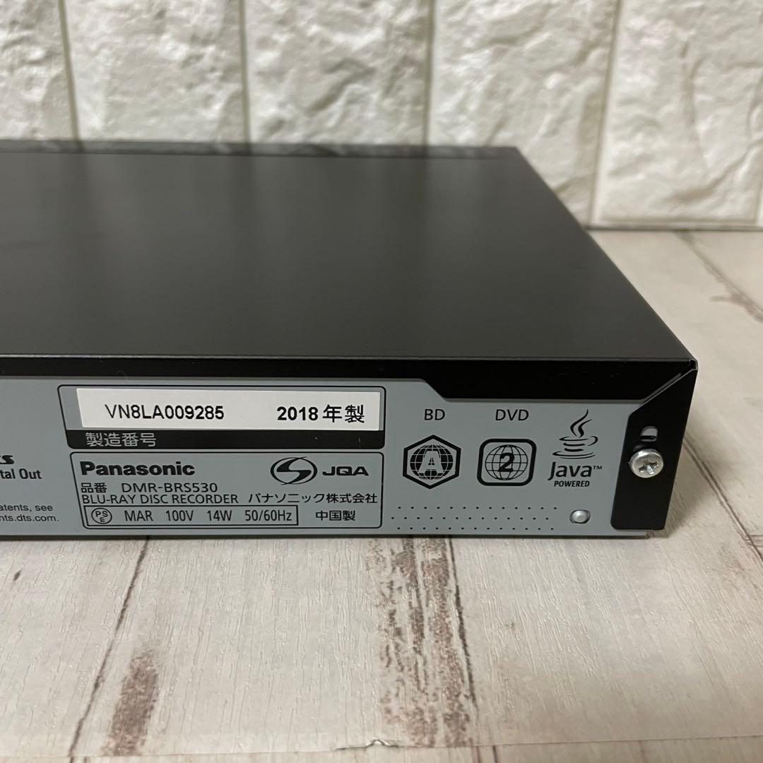Panasonic DMR-BRS530 2018年製 ブルーレイ レコーダー