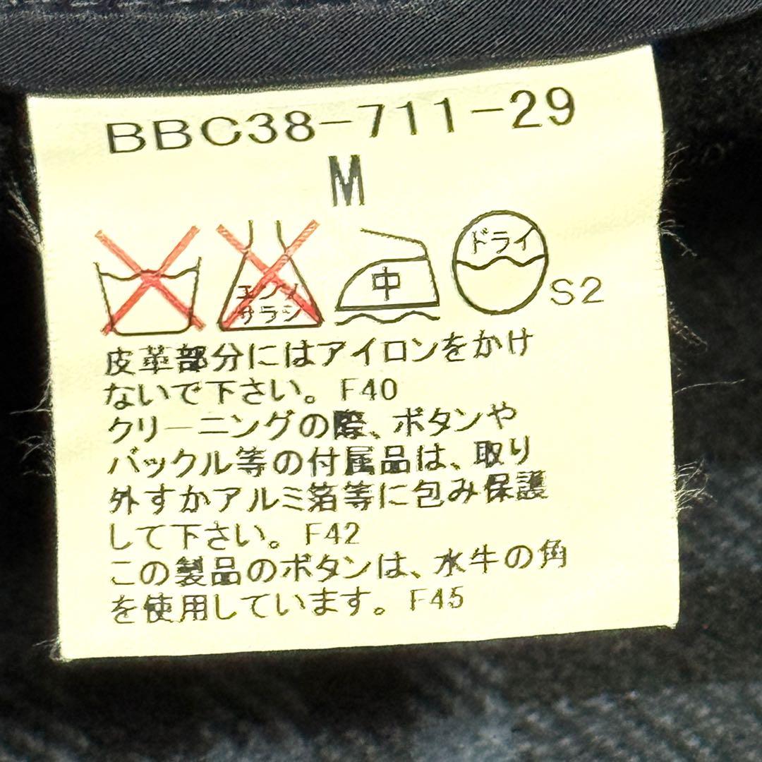 freeさん専用良品 バーバリー 羊毛カシミヤ ダッフルコート 濃紺 M