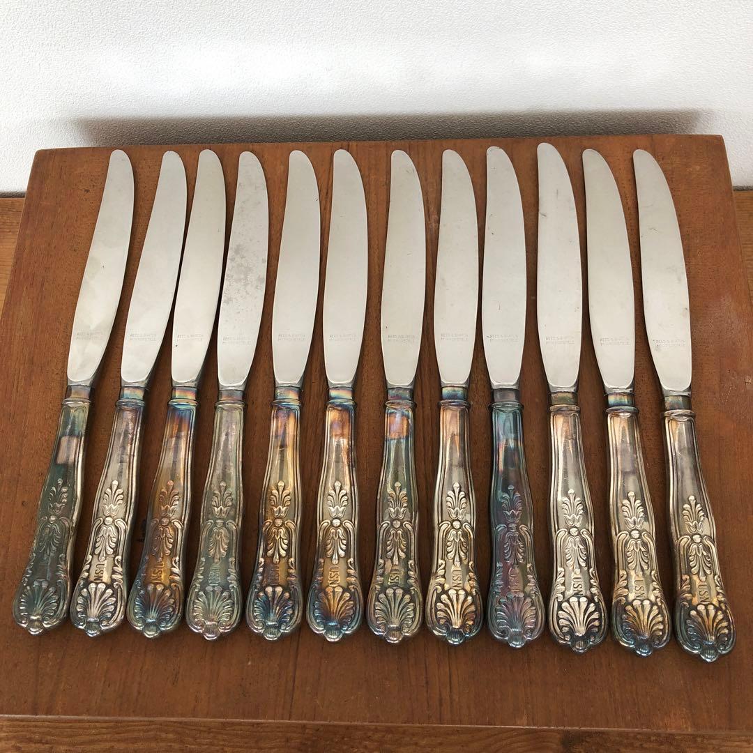 ビンテージ　USN インターナショナル シルバー カンパニーカトラリー　米国海軍