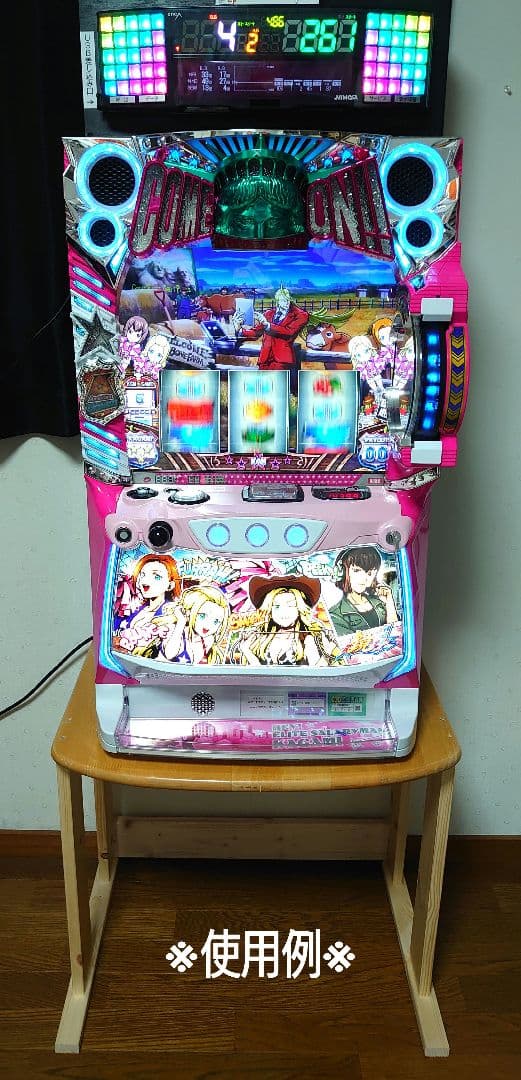 baul4946様 リクエスト 2点 まとめ商品
