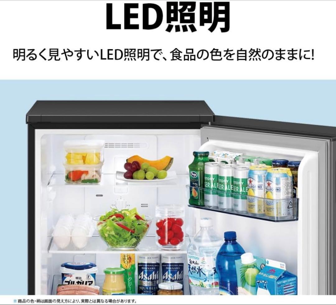 中古美品2024年製 SHARP シャープ 単身用 SJ-D15P-W 左開き可