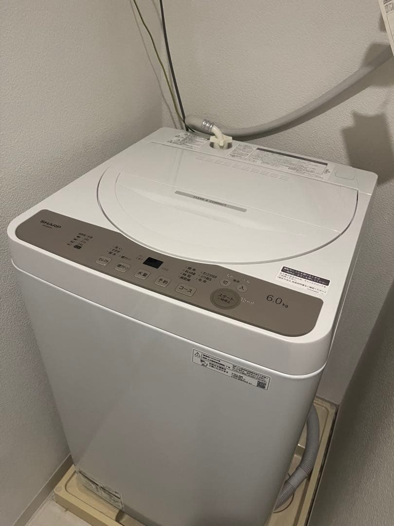 6.0kg 縦型洗濯機 本体 ホワイト