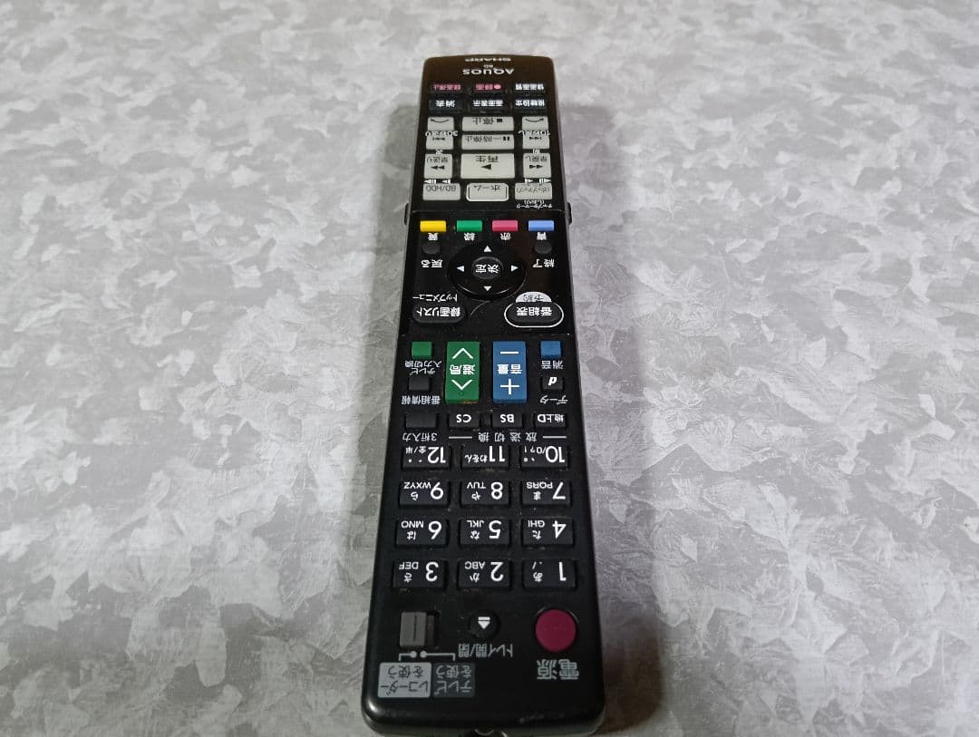 peaceman　BD-W570SW　シャープ ブルーレイレコーダー