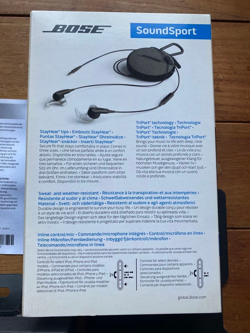 BOSE SoundSport 有線イヤホン イヤーチップ3種 箱説明書漏れなし