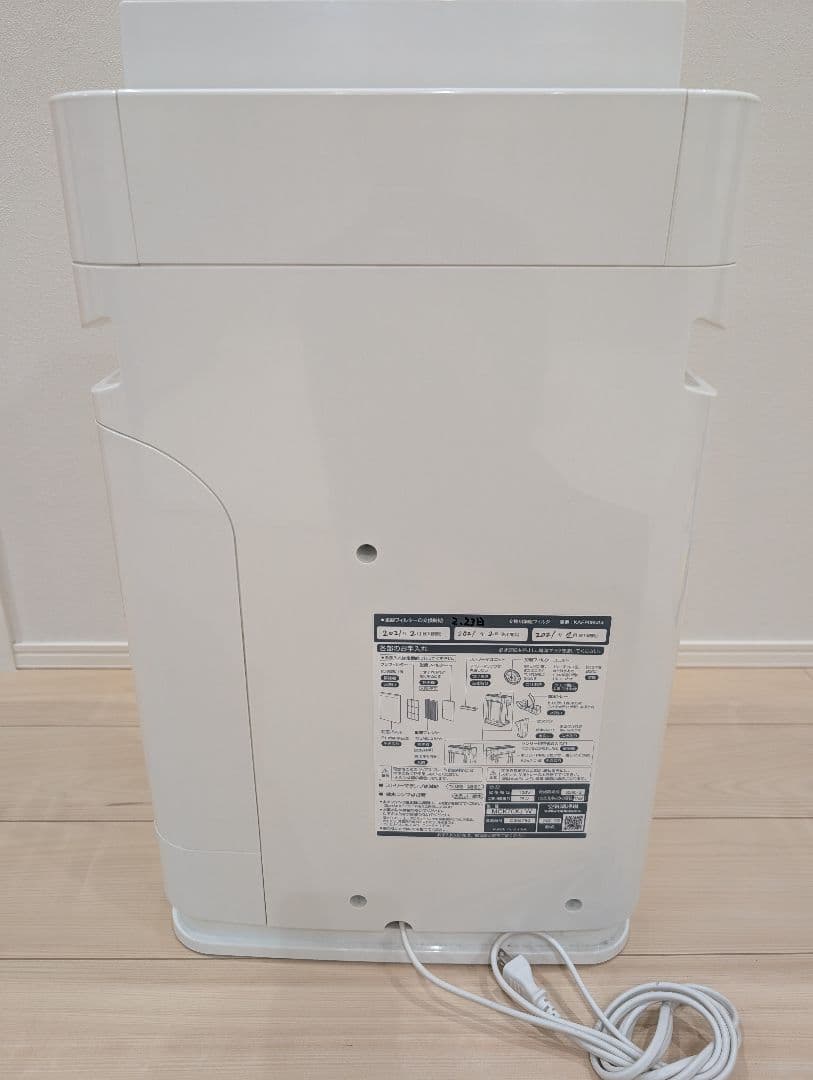 ダイキン Daikin ２０２０年製 MCK70XJ-W 空気清浄機　加湿機能付