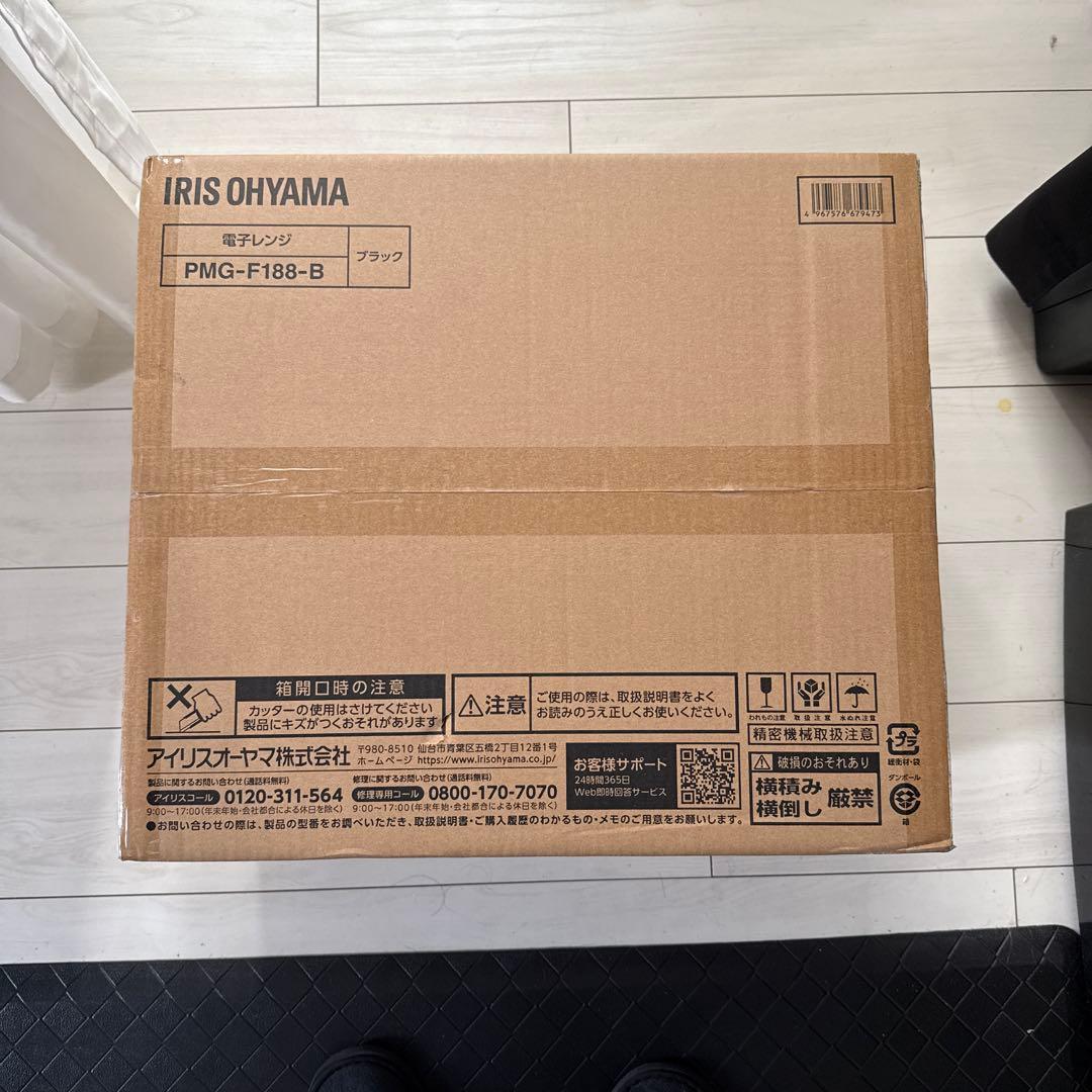 新品未開封 IRIS OHYAMAブラック単機能電子レンジ
