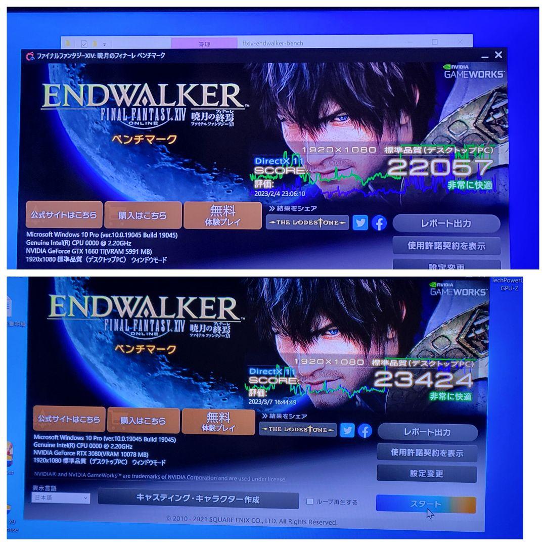 新品　インテル11世代　i7 11850H 特殊パソコン