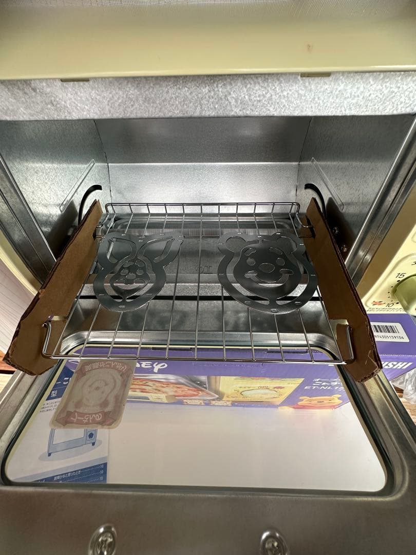 【生産終了希少品　リュック付き】【新品】 くまのプーさんオーブントースター