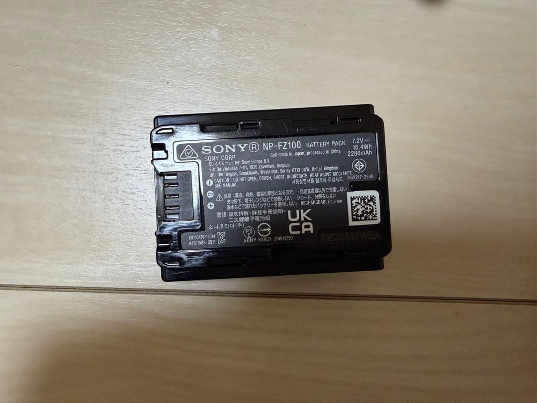 SONY α7Ⅲ ミラーレスカメラ 本体