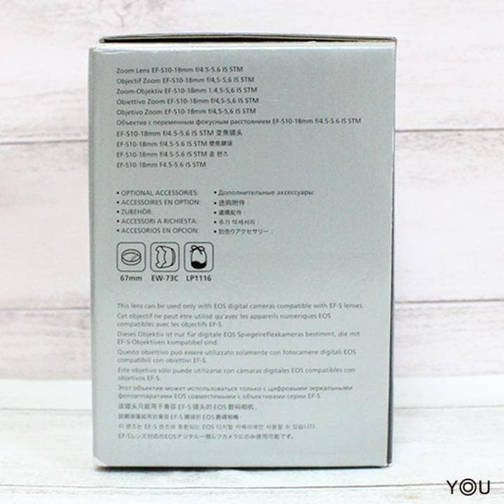 Canon「EF-S 10-18mm F/4.5-5.6 IS STM」