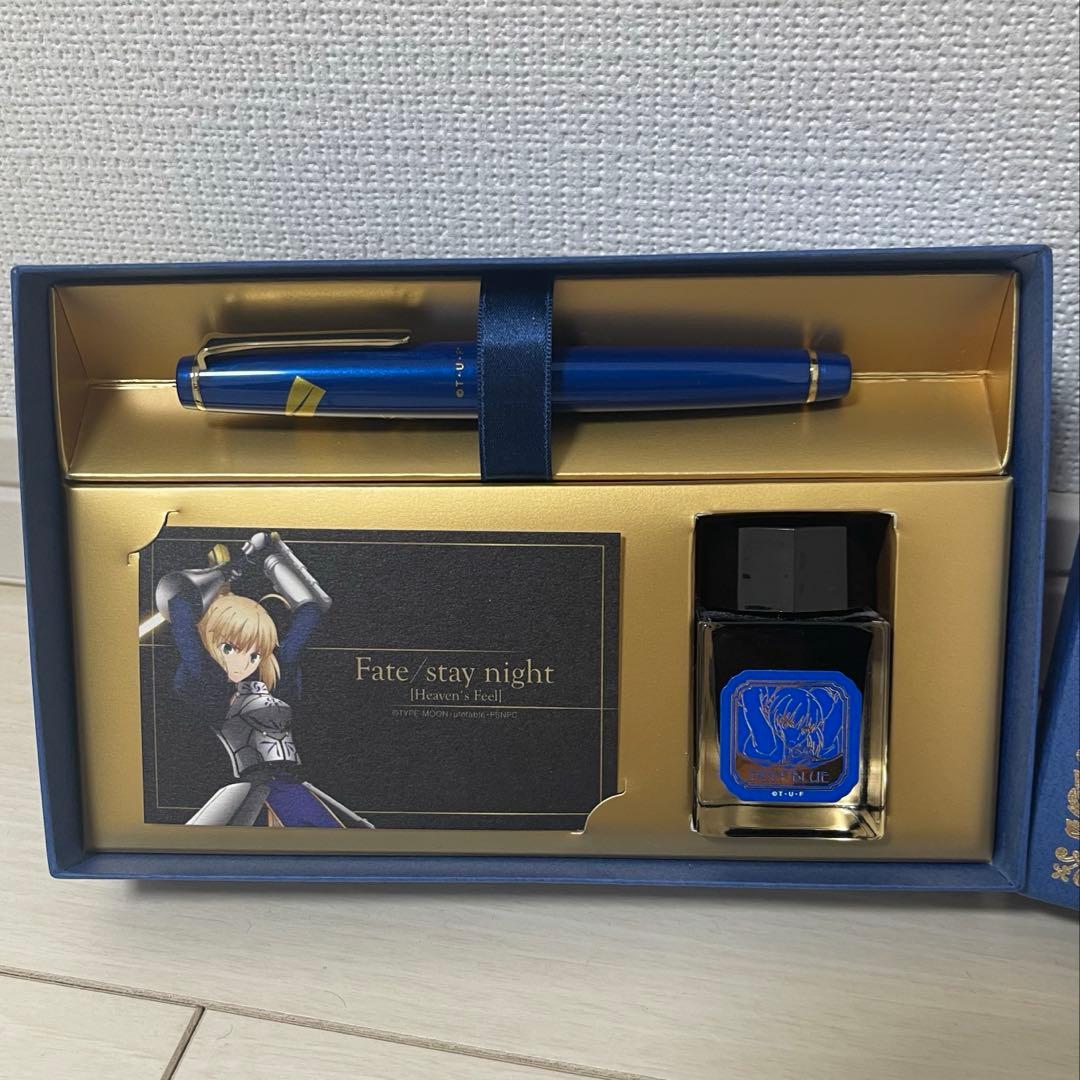 Fate フェイト 万年筆