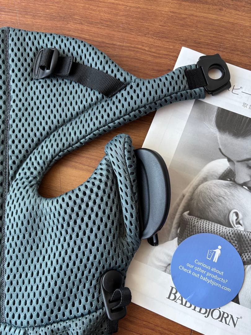 ベビービョルン　MOVE　エアリーメッシュ　セージグリーン　取扱説明書　箱付き
