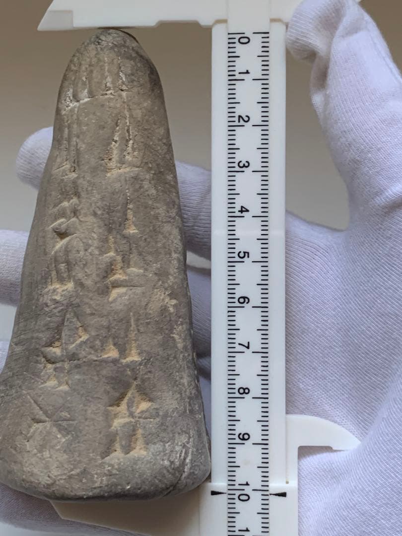 古代メソポタミア　楔形文字　円錐粘土板　出土　ガンダーラ　エジプト　土器　石器